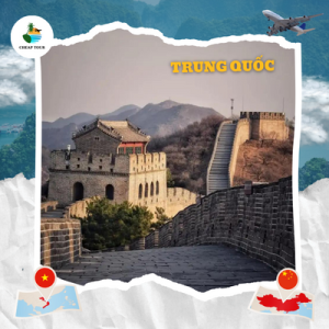 Tử Cấm Thành Trung Quốc