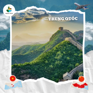 Tử Cấm Thành Trung Quốc